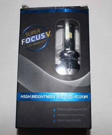 Lampalar: LED Focus 880 — 1