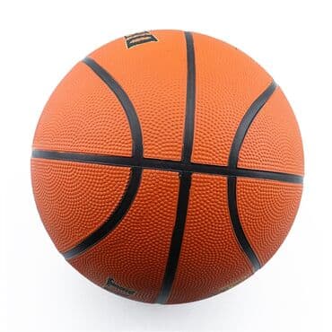 basketbol topu: Basketbol topu "Defeeat" (nömrə 7). Metrolara və şəhərdaxili — 4