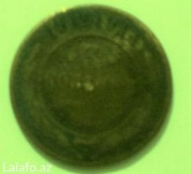 1 Rubl, 1911 il, Mis — 2