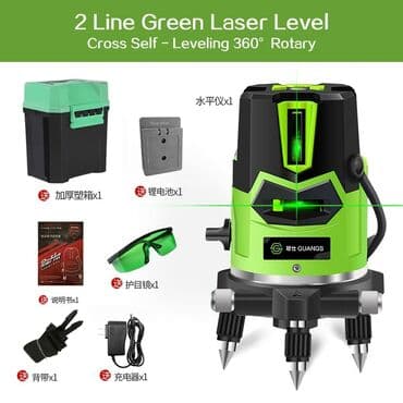 pirborlar: Lazer uriven 180 dərəcə yeni madeller çoxdu keyfiyyetinə görə — 1