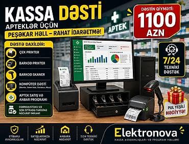 kassa ceki satışı: 💊 **APTEKLƏR ÜÇÜN PEŞƏKAR KASSA DƏSTİ – CƏMİ 1100 AZN!** Aptekinizin — 1