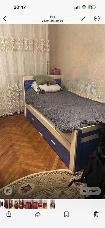 perdler: İkinəfərlik çarpayı, Dolab — 9