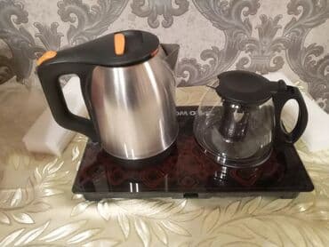 kofe aparatı satılır: Электрочайники — 1