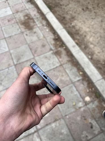 ikinci el ipad mini: IPhone 13 mini, Göy — 4