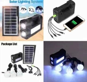 led projektor: Günəş projektoru Günəş panelli projektor + Radio + Powerbank Fener — 2