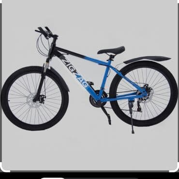 İşlənmiş Şəhər velosipedi 26", sürətlərin sayı: 7, Ünvandan götürmə lalafo.az -da İşlənmiş Şəhər velosipedi 26", sürətlərin sayı: 7, Ünvandan götürmə