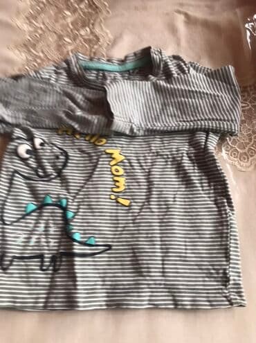 uşaq makyaj seti: Uşaq dəsti, Uniseks, 6 - 9 ay, Next — 42