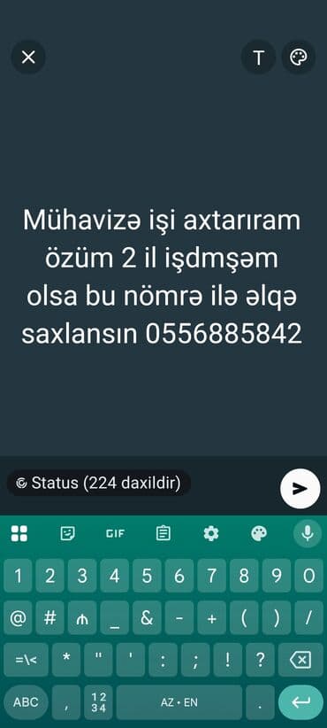 bakıda sürücü işi: Mühafizə, təhlükəsizlik — 1