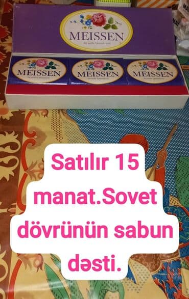 quru deriler ucun maskalar: Oriflame tərəfindən istehsal olunan, çiçək formalı "You Dazzle" sabunu — 4