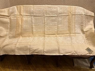 milli sufre: Yeni Pambıq Süfrə, Ünvandan götürmə — 1