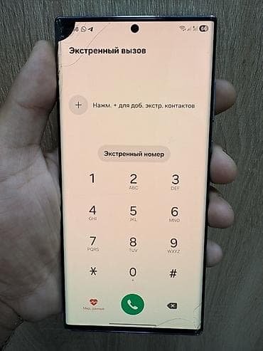 data modem sim card: Samsung Galaxy S22 Ultra, 256 GB, rəng - Qara, Qırıq — 1
