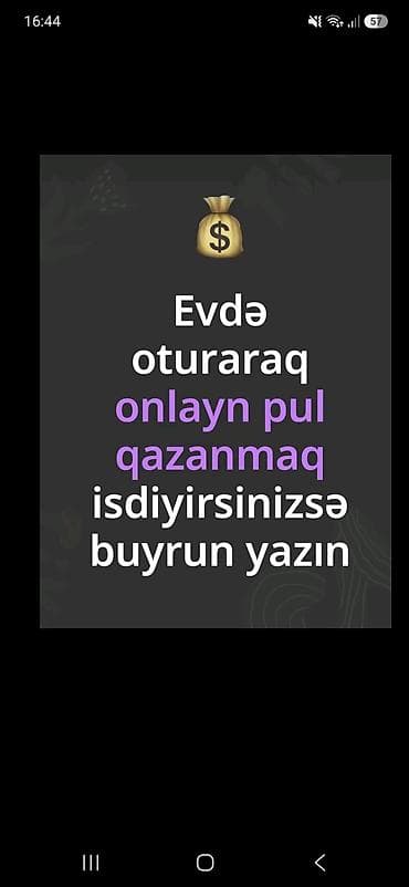 İş: Xidmət: Evdən onlayn gəlir əldə etmək imkanı Təsvir: - Evdə oturaraq — 1