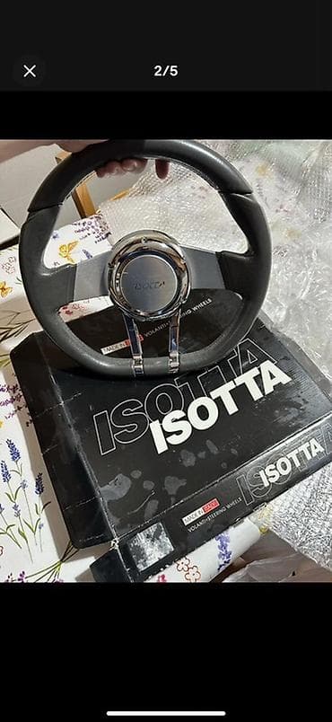 statır: Sadə, Isotta Katiena 2005 il, Taxta, Yeni, Pulsuz çatdırılma, Ödənişli çatdırılma — 1