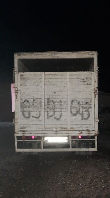 продажа бу авто в азербайджане: Forland yük avtomobili – qapalı kuzovlu Xüsusiyyətlər: - Marka/model — 3