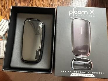 Teze kimidir Zemanetide var — 2