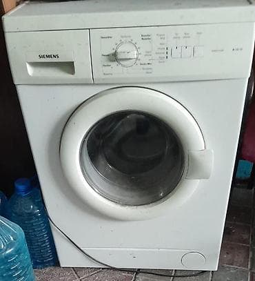 sony 2 playstation: Gunka88 6 kq lıq siemens paltaryuyan satılır işləkdir problemi yoxdur — 1