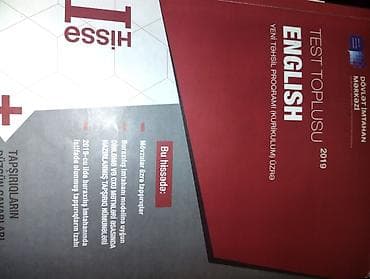 1: İngilis dili Testlər 11-ci sinif, DİM, 1-ci hissə, 2019 il — 1