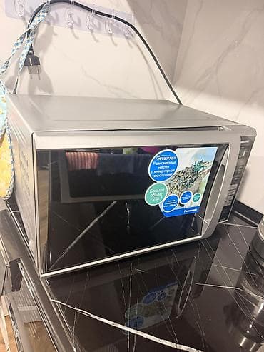 samsung galax tab a8: Mikrodalğalı soba Panasonic, Ayrıca dayanan, Mikrodalğalar ilə, rəng - Gümüşü, Yeni — 1