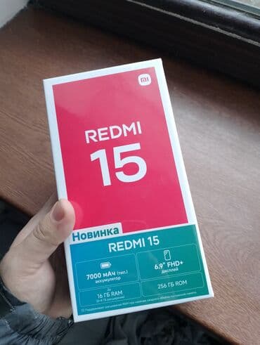 poco x7 pro 8256 qiymeti: Redmi 14C, 256 GB, rəng - Qara, İki sim kartlı, Face ID, Sensor — 1