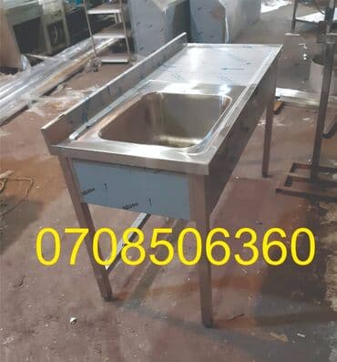 donər aparatları: Digər restoran, kafe avadanlığı Restoran,kafe,hotel mətbəx — 15