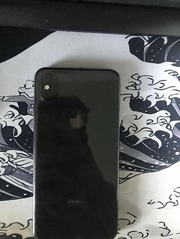 ortimax su filteri: IPhone Xs Max, 256 GB, Qara, Face ID — 3