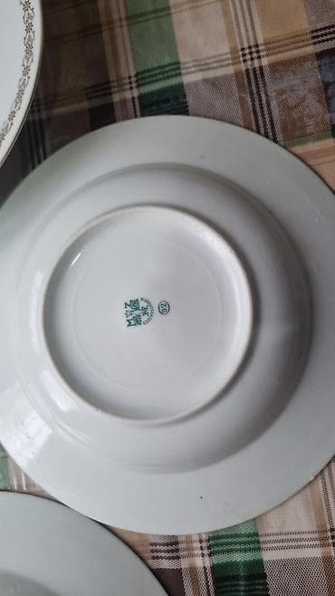 Чехословацкиетарелки — 2