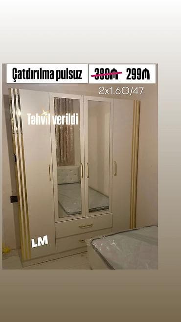qapi sekilleri: Ağ rəngli, qızılı dekor zolaqları ilə dizayn edilmiş 3 qapılı — 1