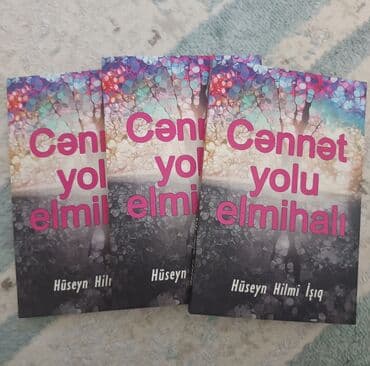 услада очей в разъяснении прав жен и мужей читать онлайн бесплатно: Kitab – “Cənnət yolu elmihalı” Müəllif: Hüseyn Hilmi Işıq Vəziyyəti — 3