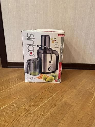 nar şiresi ceken: Şirəçəkən Sinbo, Mərkəzdənqaçma, Yeni, Ünvandan götürmə — 1