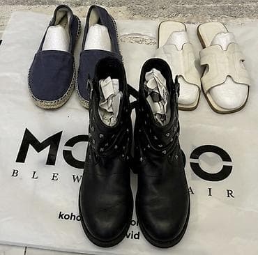 Lüks salfet qutusu – 2 manat Ayaaqbılar 38 razmer - 3 manat Yastıq -3