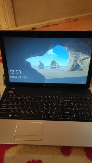 netbook satışı: 18 " — 1