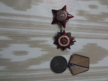 gitara simləri: Sovet dövrünə aid orijinal hərbi orden və medallar dəsti tək tək sata — 10