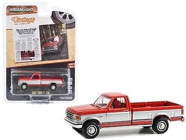 hot wheels premium: Greenlight Ford F-150 modeli

Model bağlıdır. Amerikadan alınıb — 1