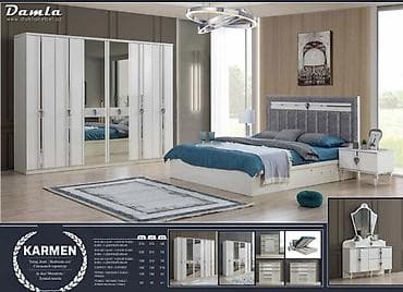 karaca gence: İkinəfərlik çarpayı, Dolab, Termo, Tumba, Yeni — 1