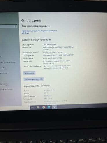 ноутбук asus intel core i5: Lenovo noutbuk (adapteri ilə) Texniki xüsusiyyətlər: - Prosessor — 3
