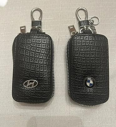 Avtomobil açarı üçün dəridən futlyar və brelok dəsti - Material