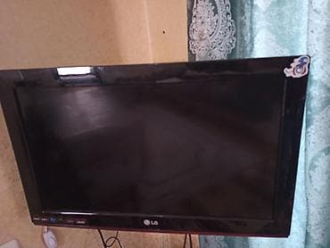 40 manata telefon: Super veziyyetde — 2