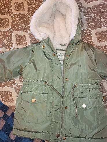 Kurtka, Uniseks, 1 - 2 yaş, Lc Waikiki lalafo.az -da Kurtka, Uniseks, 1 - 2 yaş, Lc Waikiki