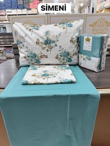 Продукты питания: Хлопок Плед — 58