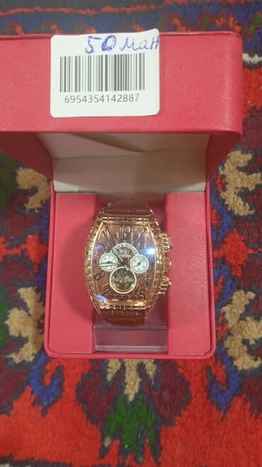 старинные напольные часы для дома: Antik üslublu cib saatı - Korpus: bronz rəngli metal, kənarlarında — 5