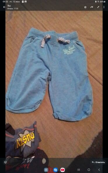 5 6yaş: Köynək, Uniseks, 5 - 6 yaş — 25