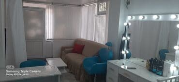 achromin krem haqqinda: Zəhra Gözəllik Studiyası – peşəkar qadın gözəllik xidmətləri Təklif — 5