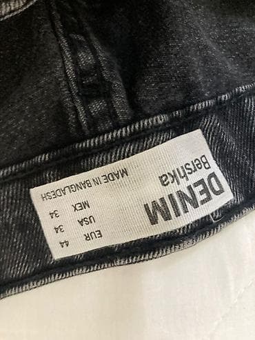 Джинсы: Мужские джинсы, Bershka — 2
