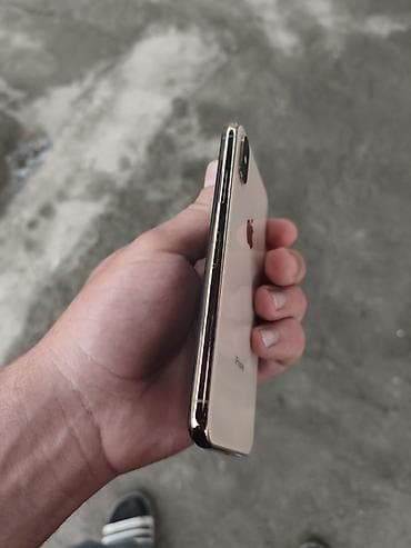 IPhone Xs Max, Qızılı