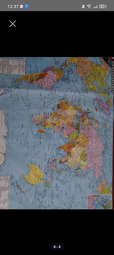 eboksit satilir: Siyasi xəritəsi TƏCİLİ SATİLİR. Tərtəmizdi. Böyük ölçülüdü. 2metr — 4