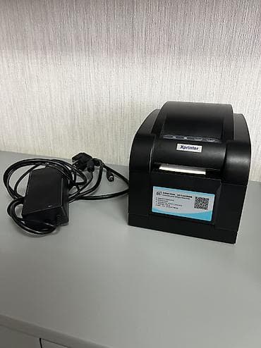 printer hp: Printer 1 aydi evdedi hec isdenmiyib — 1