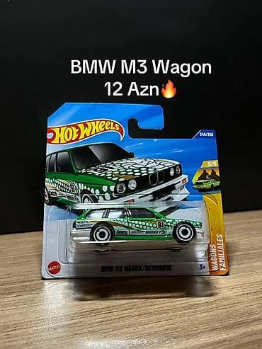 Bentley, 2018 год, 1:64, Железо — 8