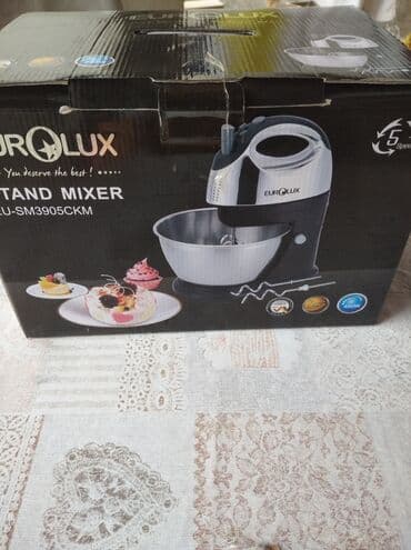 Mikserlər: Yeni, Ünvandan götürmə