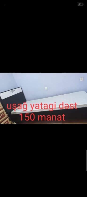 tek carpayllar: Oğlan və qız üçün, Çarpayı, Bazasız, Matras ilə, Siyirməsiz — 3