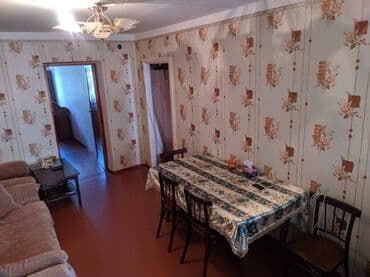 naxcivan ev elanlari 2020: Bakı, 2 otaqlı, Köhnə tikili, m. Neftçilər, 50 kv. m — 2